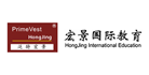  Hongjing International Education