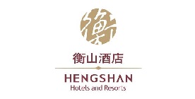 衡山酒店