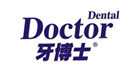 牙博士Dental Doctor
